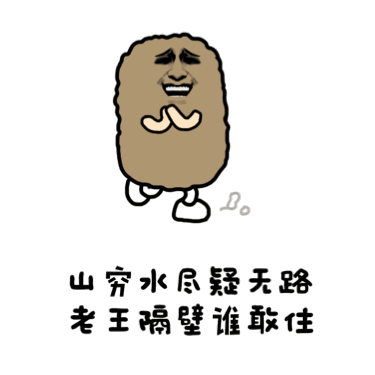 涨知识,驾驶证记满12分怎么办