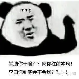 如何评价2019年7月23日发布的荣耀9x系列手机有哪些亮点和槽点