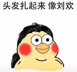 每日神段子真正的广式茶会太豪华了