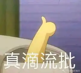 为什么戚薇涂的每一支口红我都想要