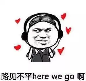四六级竟然还有这种操作