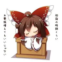 国服版本末期黑夜之猫哔哩哔哩直播
