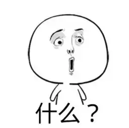 常州两男子相约开房不可描述之后竟然发生了这种事