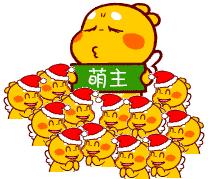 暑我低价约会盛夏东南三菱7月24日28日等您来购