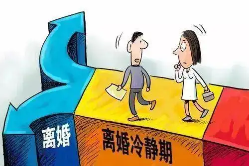 她保护丨怎么个冷静法还有这些变化你必须知道