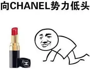 隐形贫困人口是化妆师本人了