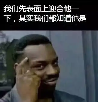 我要炸学校,天天不迟到那些传遍全国的顺口溜
