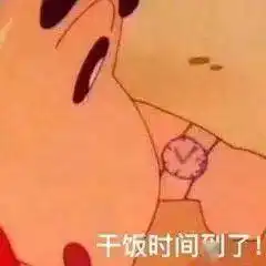 油管播放量超2000w,名利场第四年采访碧梨,一样的问题,不一样的回答末日指南