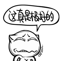 白色的人物上面有字的表情叫什么啊有人知道吗急求谢谢