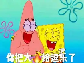 人在喝酒中慢慢长大,脂肪肝在喝酒中慢慢生成
