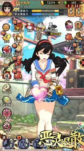 恶灵退散能舔屏就够了盘点游戏中的看板娘
