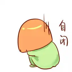 七夕高甜bnu兄妹表情包上线啦文末有福利
