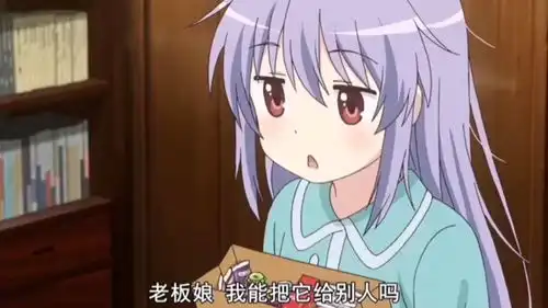 喵帕斯童年友谊