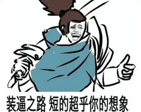新英雄竟是他云顶之弈模式上线迎第一波大范围改动