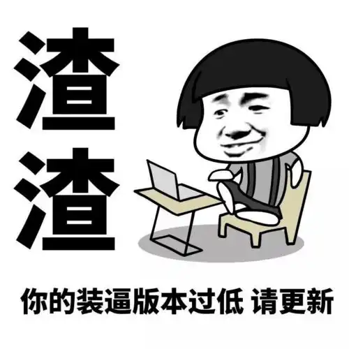 一期交房惊艳衡阳城,这个网红楼盘今天紧急加开工一栋