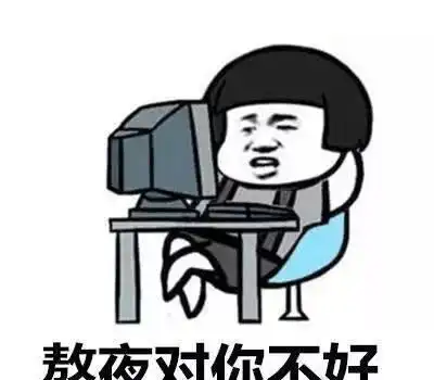 开心笑话小时候很胆小,因为上学路上不安全,经常有打劫的