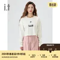 t恤女短袖打底衫女报价t恤女短袖打底衫女大全第226页什么值得买