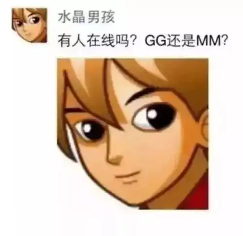 腾讯大规模封停qq号,这些人注意了