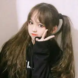 宋木暖我真的好喜欢你,可那又怎qq女生头像我要个性网