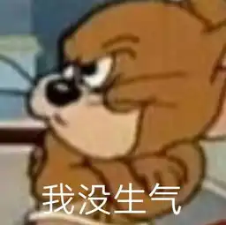 7月最新的100张热门表情包,聊天超有意思