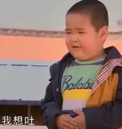 e句话看天下闺蜜群又开张了,大家看过来