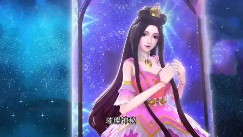 叶罗丽当初的四仙子已有茉莉和孔雀逆风翻盘,就剩她俩风中凌乱
