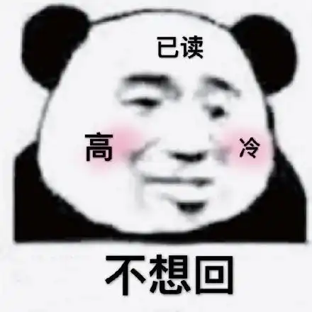下班赶紧回家,非必要不出行青岛将有暴雨,局部大暴雨