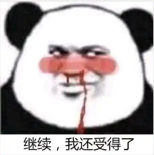女孩子眼中的腿精是什么样子的我的血槽已空