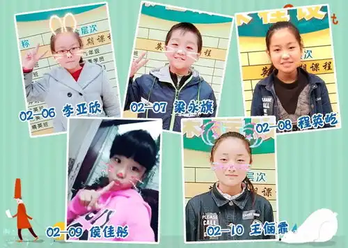 格瑞英语书写大赛决赛投票开始啦六年级第二组