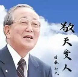 爱车的诺诺日本人将车卖到全世界,他们自己开什么