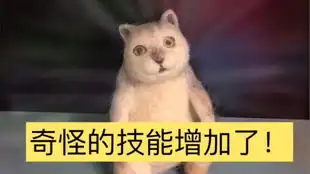 突发奇想用羊毛毡戳个表情包,就很离谱,我戳了一个半小时啊,我以前真的可以戳的很好的