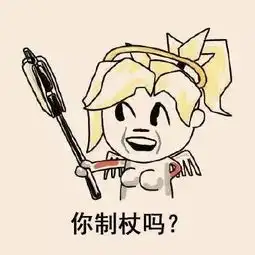 虽然是个看脸的社会,但脸别都贴dang在er一pi面lian
