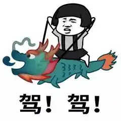 一梦江湖休闲玩法深得人心,养老计划启动单机玩家又哭了
