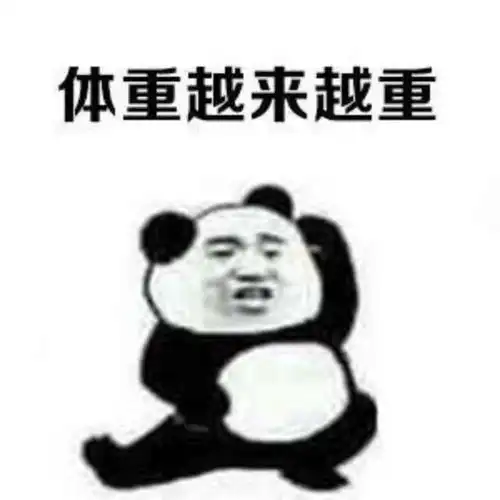 2018升官发财,脱单增发全靠它了