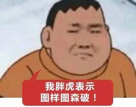 福州发布冰雹预警明日气温将升至五一最高点......