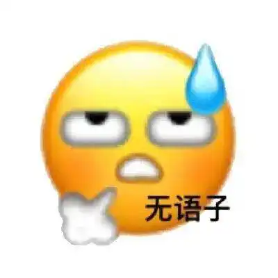 包也太