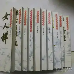 禅与生活丛书开悟禅内观禅法坐禅之道以禅养生女人禅禅心与禅机生死禅禅的世界以禅疗心永嘉的顿悟全十册合售2004年一版一印馆藏书