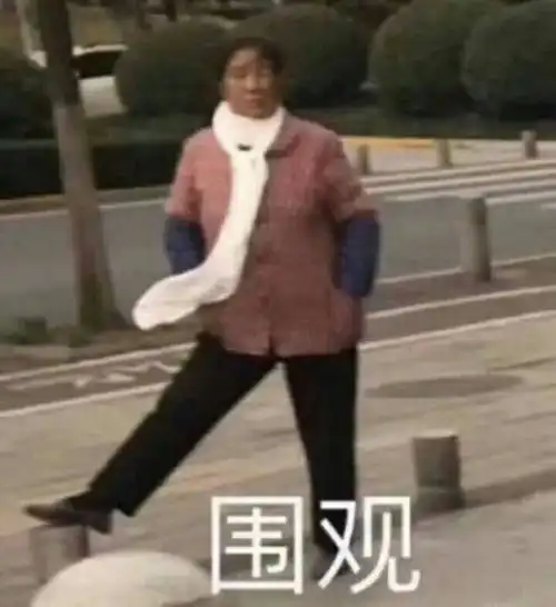 2018秋季日剧初回收视率排行榜,第一名果然是它