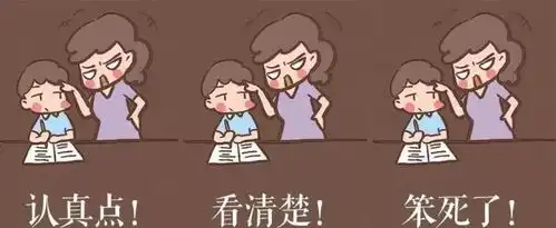 有了娃之后爸爸妈妈奶奶的日常,让三联表情包告诉你