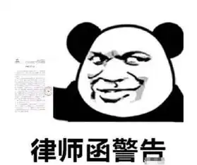 斗图表情包舔狗舔到最后一无所有