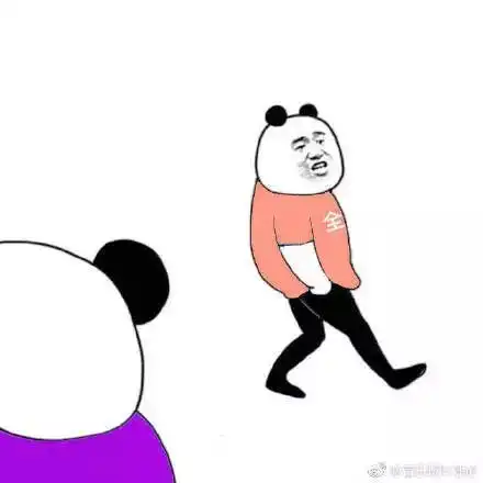 全员恶人四格漫画来袭,你从未见过的沙雕表情包