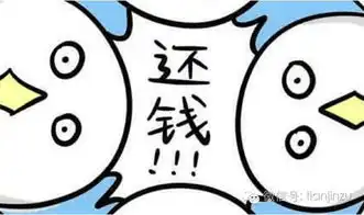 天津小伙儿跟人撞了衫,结果......