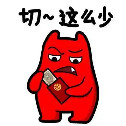 插画家园插画家园插画家园天啊都发这么少,我以后怎么在星巴克熊猫tv斗鱼tv这些上流社会上出人头地插画家园
