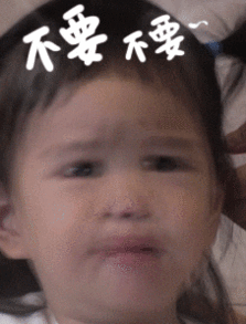 包饺子成新晋表情帝,网友包饺子比王栎鑫女儿还丑