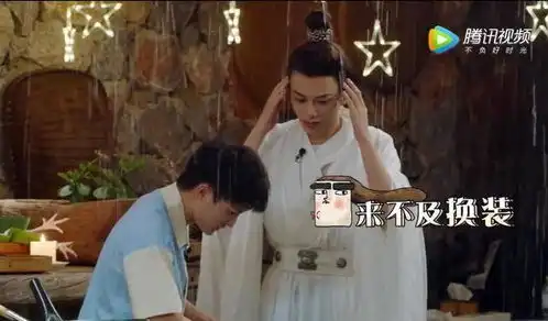 丁禹兮穿古装做饭该被骂看懂后才明白,该骂的是节目组