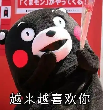 2018,年年有余机会来了,转发参与拿好礼,江河湖海,年年有鱼啦活动