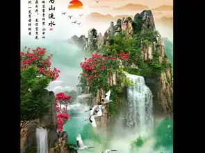 美好寓意风水山水玄关背景墙装饰画高山流水图片设计素材高清psd模板下载339.39mb山水风景画大全