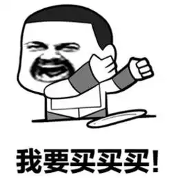 倒计时2天第22届唐山陶瓷采购博览会距离13日闭幕仅剩最后2天