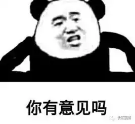 欢迎来辩农业生产中,有哪些已经深入人心的误解