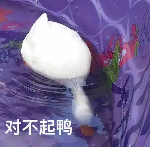 大家应该都有小时候在爸妈眼皮底下突然消失的经历吧